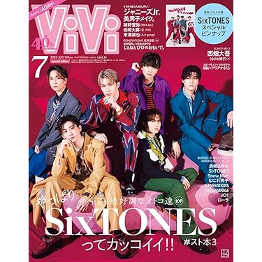 Amazon.co.jp 売れ筋ランキング: undefined の中で最も人気の